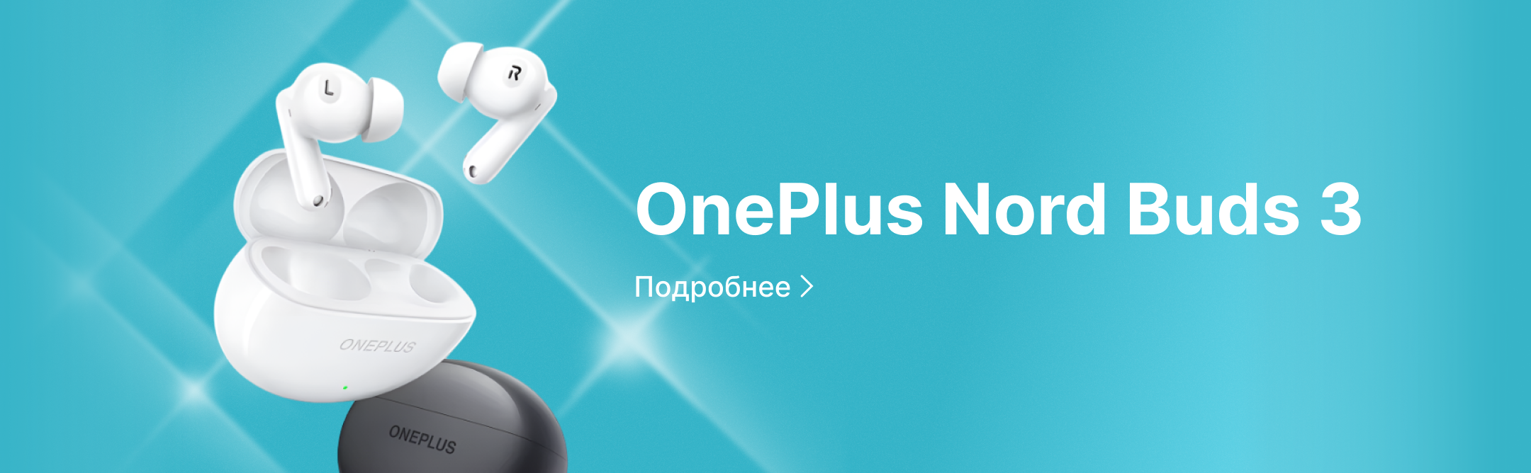 OnePlus Nord Buds 3